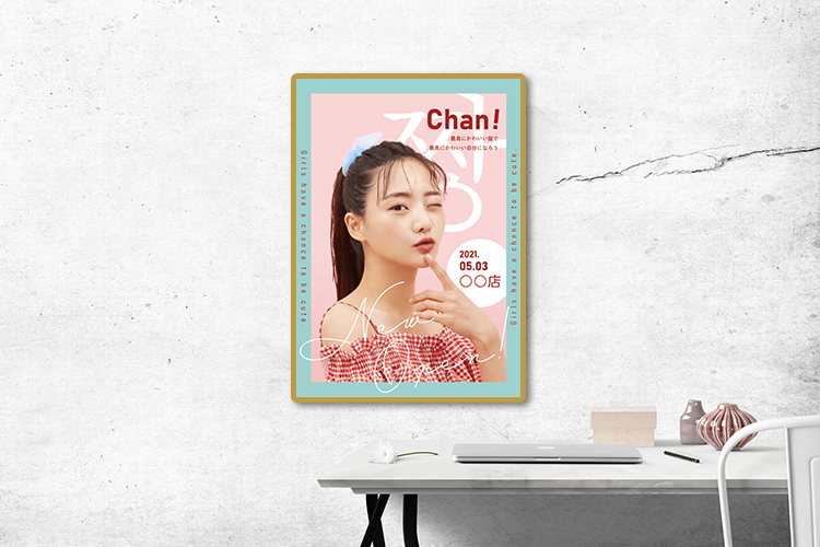 【妄想制作】韓国ファッションブランド　サンプルポスターを制作しました。